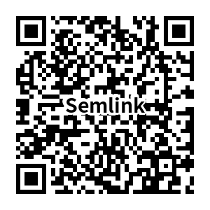 semlink